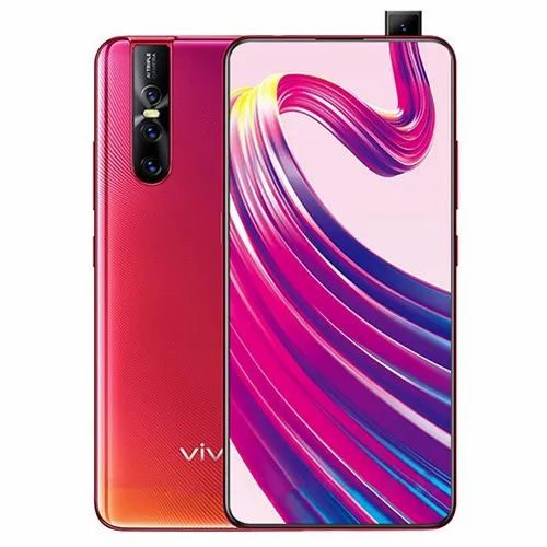 Vivo V15 Pro Fastboot Mode